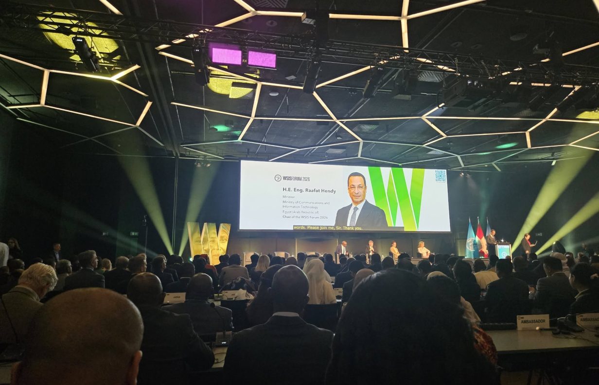 LCA at WSIS Forum 2026